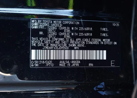 2025 Toyota Rav4 Hybrid Limited из США, поврежденный, VIN JTMD6RFV3SJ095500